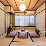 Kyo Machiya Nijo