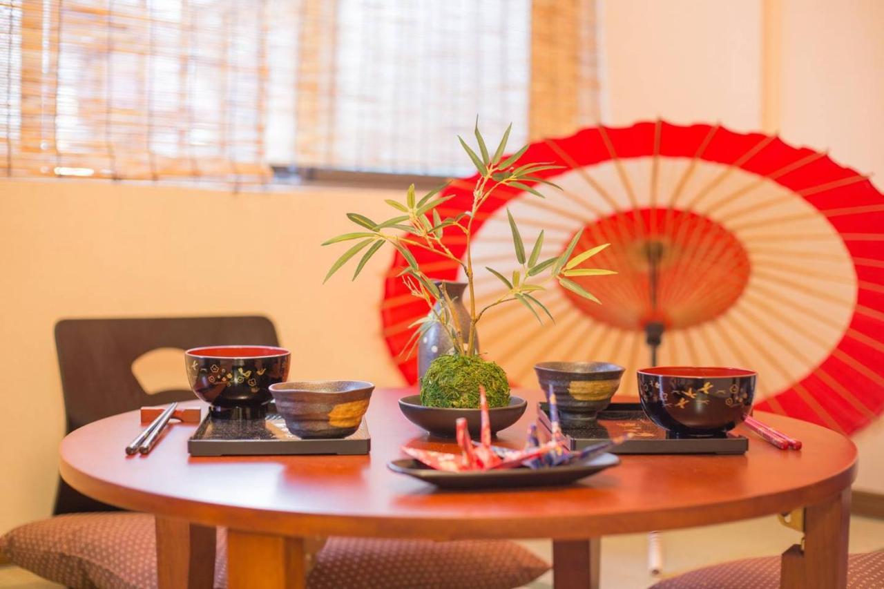 Holiday home Kyo Machiya Nijo Kyoto