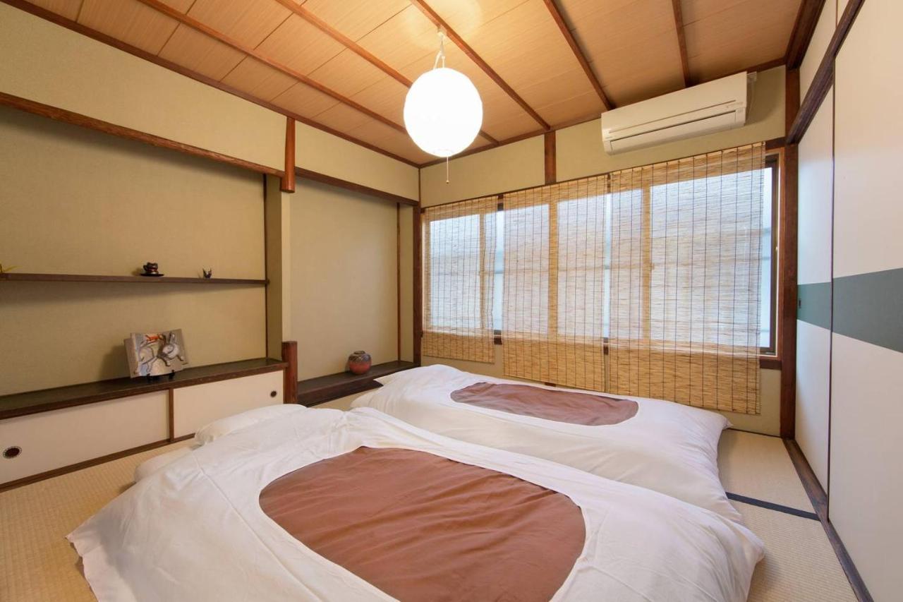 Holiday home Kyo Machiya Nijo Kyoto