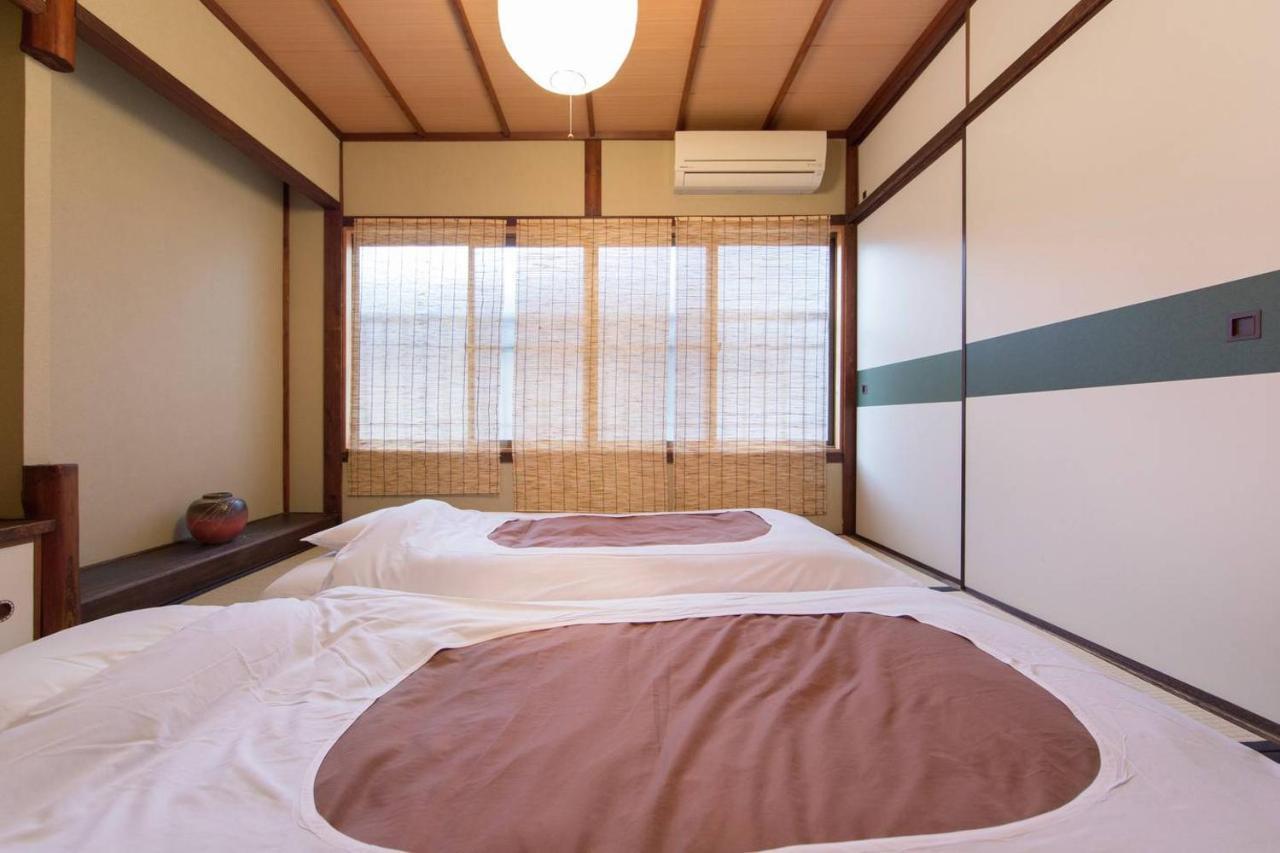 Kyo Machiya Nijo Kyoto
