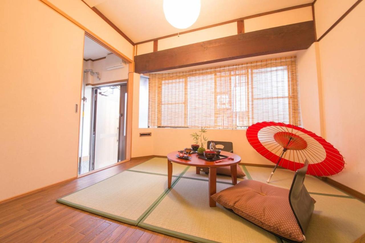 Kyo Machiya Nijo *